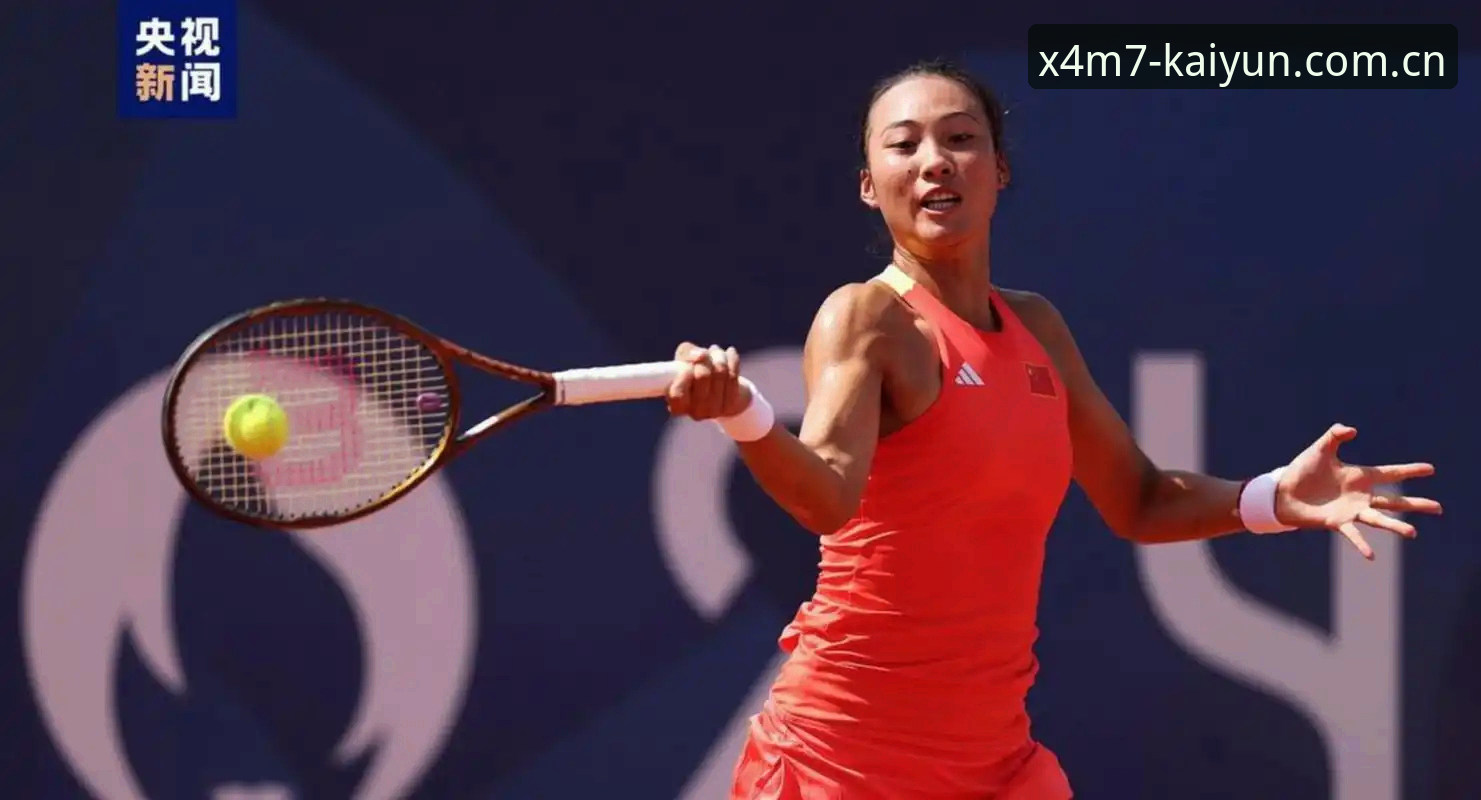 2026法网女单抽签：郑钦文vs王欣瑜，中国金花保分压力大