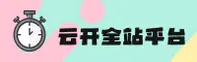 云开(KAIYUN)官方网站 · 值得信赖 · X4M7